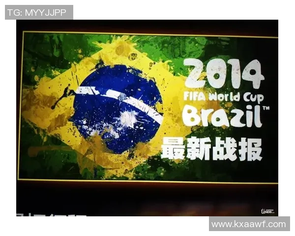 足球星球签名引领潮流展现独特魅力激发球迷无限热情