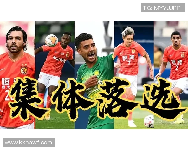 足球球星刷热度背后的商业价值与市场影响解析