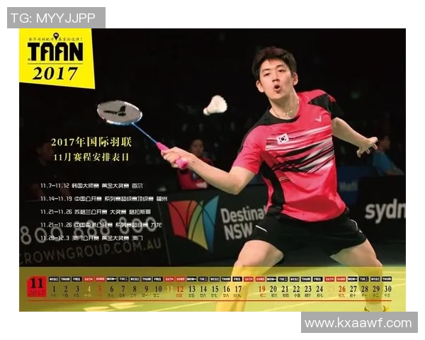 足球球星球迷心声：如何用热情支持偶像并实现自我价值